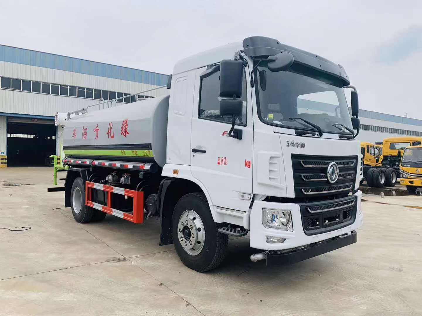 綠化噴灑車12噸13噸灑水車廠家驚爆價(jià)促銷