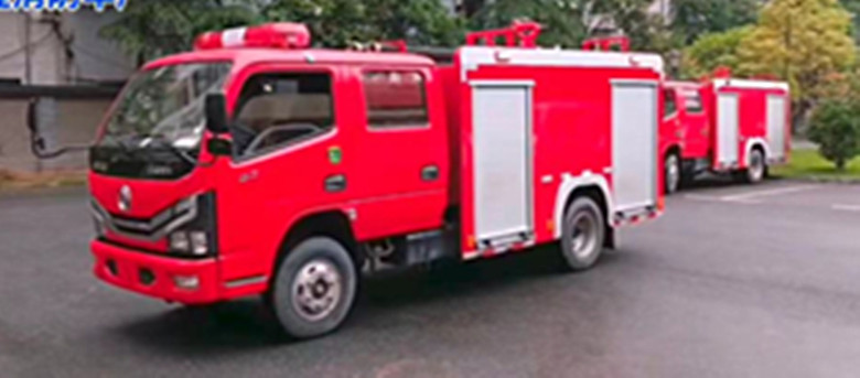 東風(fēng)小多利卡2噸水罐消防車廠家優(yōu)惠直銷