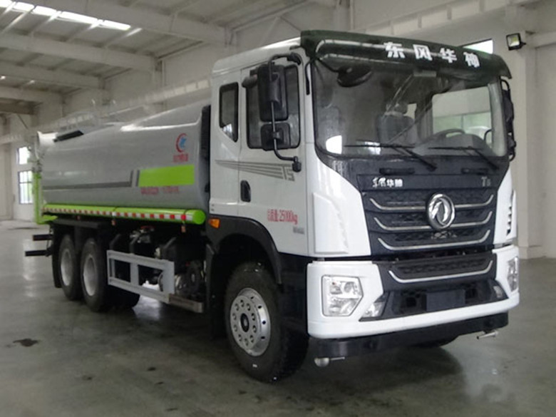  華神DV5后雙橋灑水車推薦