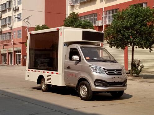 程力威牌CLW5022XXCSC6型宣傳車