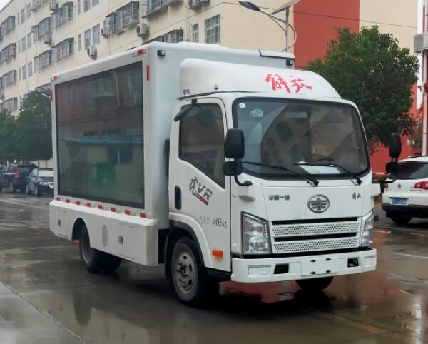 程力威牌CLW5047XXCC6型宣傳車
