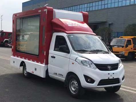 程力重工牌CLH5030XXCB6型宣傳車