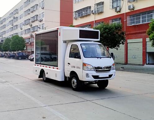 程力威牌CLW5036XXCB6型宣傳車