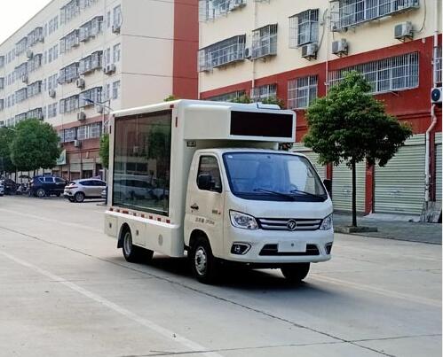 程力威牌CLW5032XXCB6型宣傳車