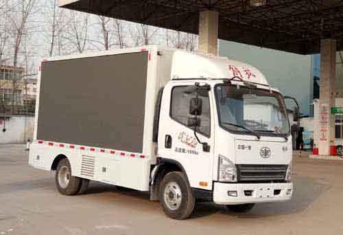 程力威牌CLW5040XXCC6型宣傳車