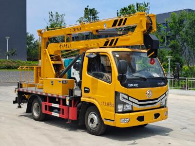 程力東風藍牌高空作業(yè)車