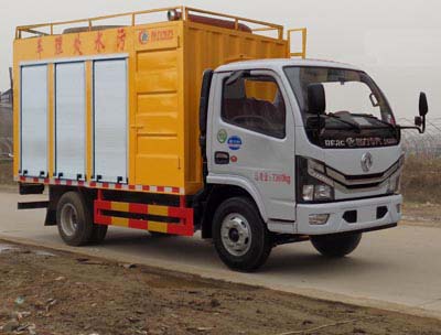 程力國六污水處理車